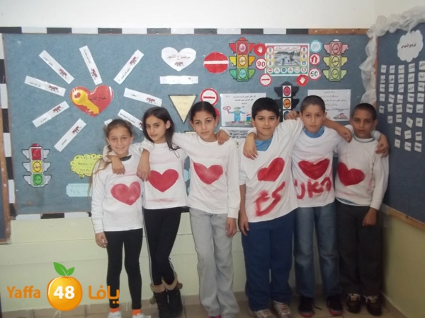 7oqoq kids zhra2 0127 (13).JPG